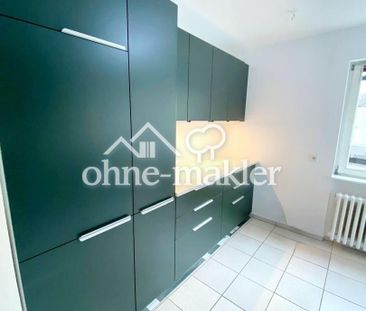 Neue 2er WG in Mainzer Innenstadt - Foto 4