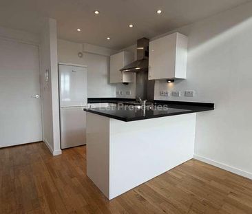 Victoria Mill, Reddish, SK5 - Photo 3