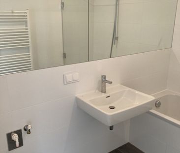 Provisionsfreies 2-Zimmer-Apartment in hervorragender Lage - Photo 6