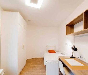 NUR FÜR STUDENTEN- Schönes Zimmer in 5-er Studenten-WG - Photo 1