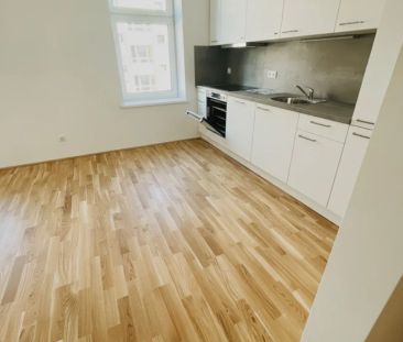 2-Zimmer Wohnung mit optimaler Raumaufteilung, moderner Einbauküche... - Photo 4
