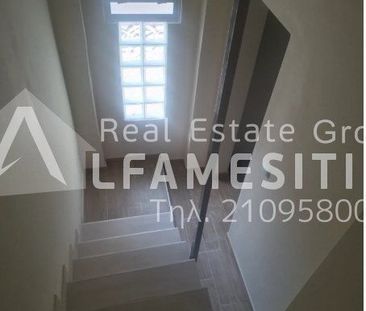 Μονοκατοικία για ενοικίαση Ναυπηγεία (Πέραμα) - Φωτογραφία 1