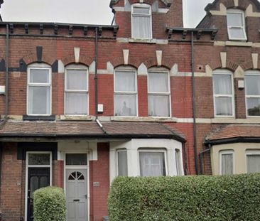 Cardigan Road Room 3 - Photo 1