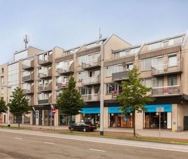 Boulevard Heuvelink 0ong, 6828 Arnhem, Nederland - Foto 1