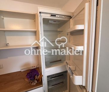 ERSTBEZUG| Tipptopp frisch renovierte 3 1/2 ZWG im Grünen mit Aussi... - Foto 6