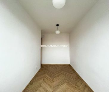 Mieszkanie małopolskie Skawina powierzchnia 44.0 m² C206-WM-88147 - Фото 1