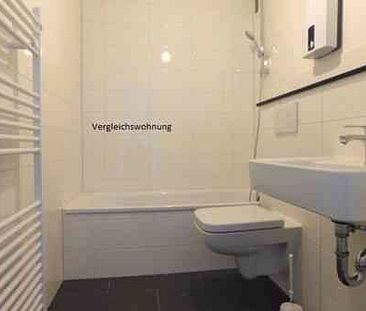 Neue Wohnung, neues Glück! Frisch sanierte 2 Zimmer Wohnung - Foto 4