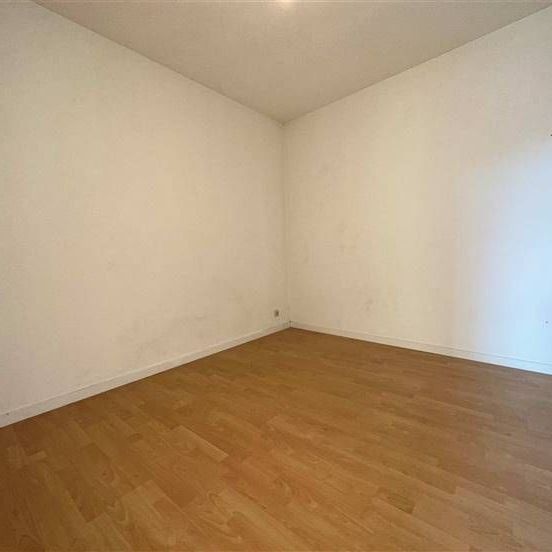 Appartement te huur - Foto 1