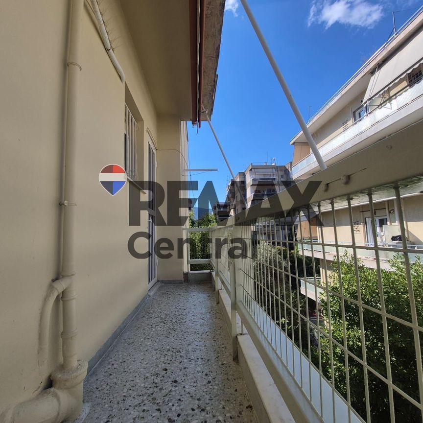 Διαμέρισμα για ενοικίαση Χολαργός - Photo 1