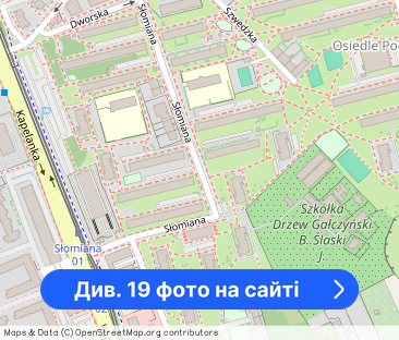 38m2, osiedle Podwawelskie, Stare Dębniki - Фото 1