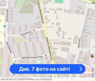 Kawalerka na wynajem - Żnin - Фото 1