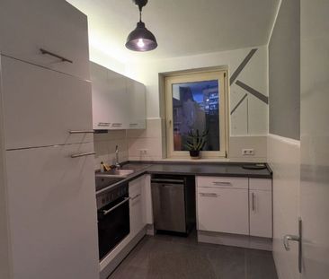 Geräumige 2,5-Zimmer-Wohnung mit großem Balkon - Foto 5