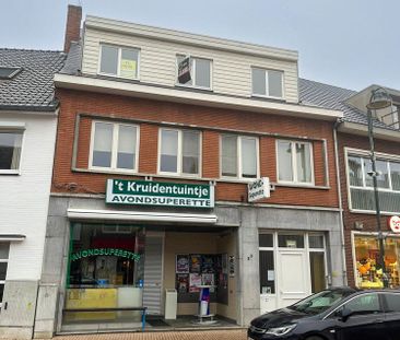 Ruim appartement te huur in het hart van Zonhoven - Foto 4