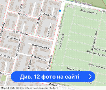 Bezp, umeblowane, duża loggia na ostatnim piętrze - Фото 1