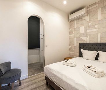 Rue du Batéguier - Photo 3