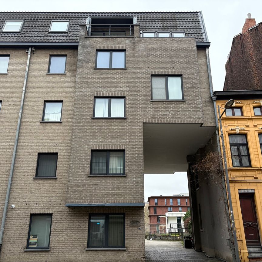 Duplex te huur - Photo 1