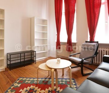 Ruhiges Wohnen - Photo 2