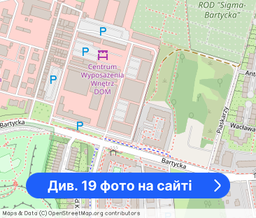 Eleganckie mieszkanie z tarasem - Czerniaków - Фото 1