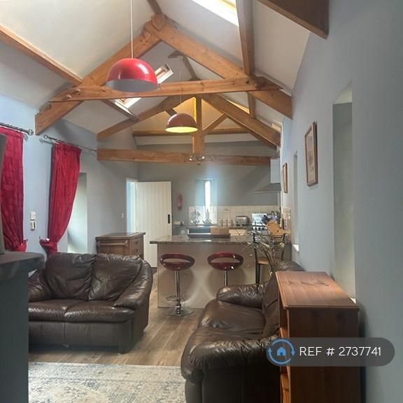 1 bedroom bungalow to rent - Photo 1