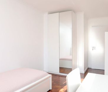 Estrada do Poço do Chão, Lisbon, Lisbon 1500-492 - Photo 2