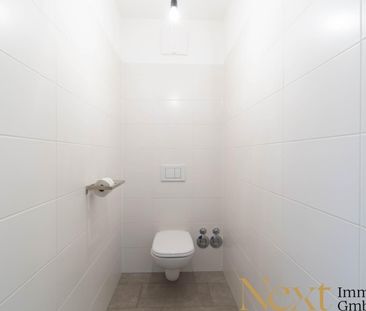 Optimale 2-Zimmer-Wohnung mit Loggia und Balkon nahe Linz Hauptbahn... - Foto 6