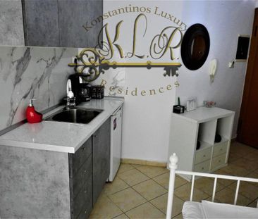 Studio/Γκαρσονιέρα για ενοικίαση Παναγία Φανερωμένη (Ξηροκρήνη - Πα... - Φωτογραφία 2
