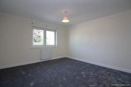 2 bedroom property to rent in Irvine - Photo 4