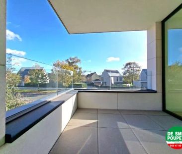 Koning Albert I-laan 126 / 01.02, 8200 Sint-Michiels - Photo 2