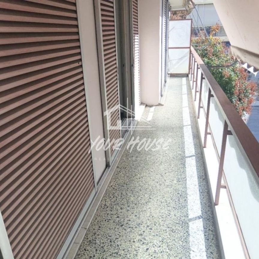 Ενοικίαση κατοικίας, 96 τ.μ., Αθήνα, 680 € - Photo 1