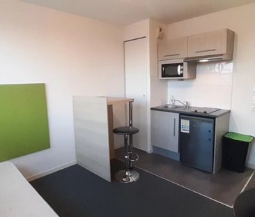 Résidence ETUDIANTE LE CAMPUS - Photo 2