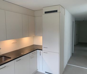 Klein, aber fein – Charmante 1.5-Zimmer-Wohnung im 3. OG! - Photo 3