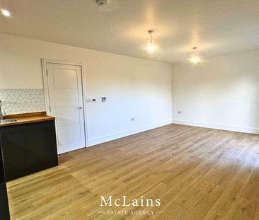 Bed Flat On Seymour Ave, Luton, Bedfordshire, LU1 - Photo 2