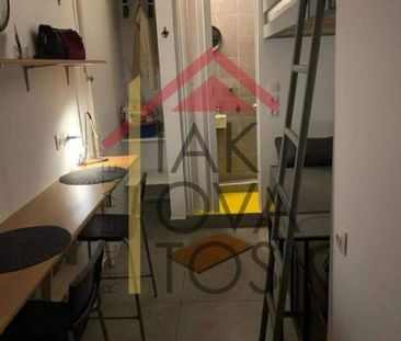 Studio/Γκαρσονιέρα για ενοικίαση Κάτω Γλυφάδα (Γλυφάδα) - Φωτογραφία 4