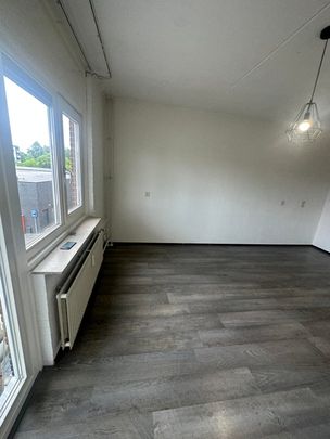 Te huur: Appartement Franklin D Rooseveltlaan in Eindhoven - Foto 1