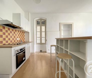 Location Appartement 2 pièces 46m² TROYES 10000 - Photo 5