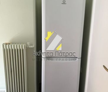 Διαμέρισμα 54 τ.μ. - Photo 1