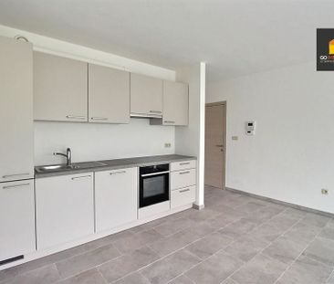 Appartement - Photo 6