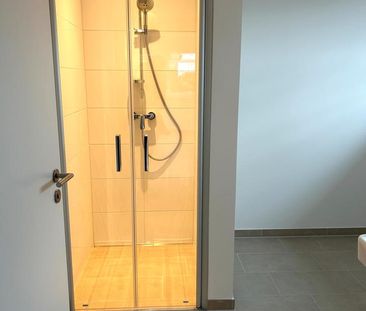 Hochwertige Neubau Wohnung mit eigenem Garten provisionfrei - Foto 1