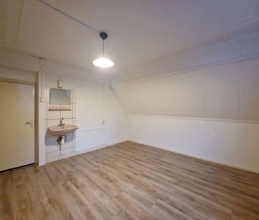 Te huur: Appartement Diergaardesingel in Rotterdam - Foto 4