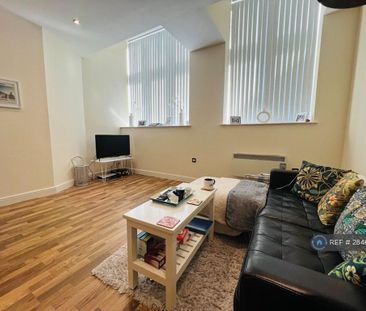 1 bedroom flat to rent - Photo 1