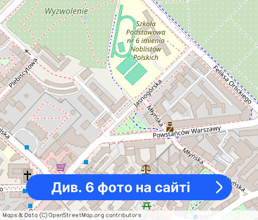 Przestronne 3-pokojowe mieszkanie w Gliwicach - Фото 1