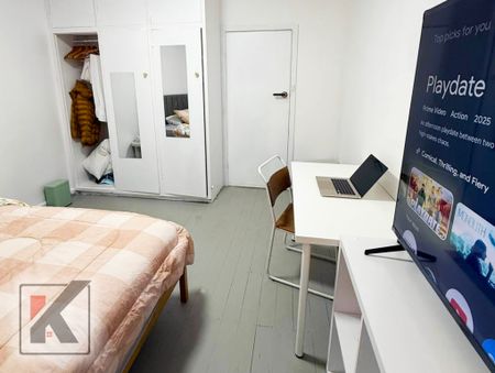 Mooroolbark - Photo 4