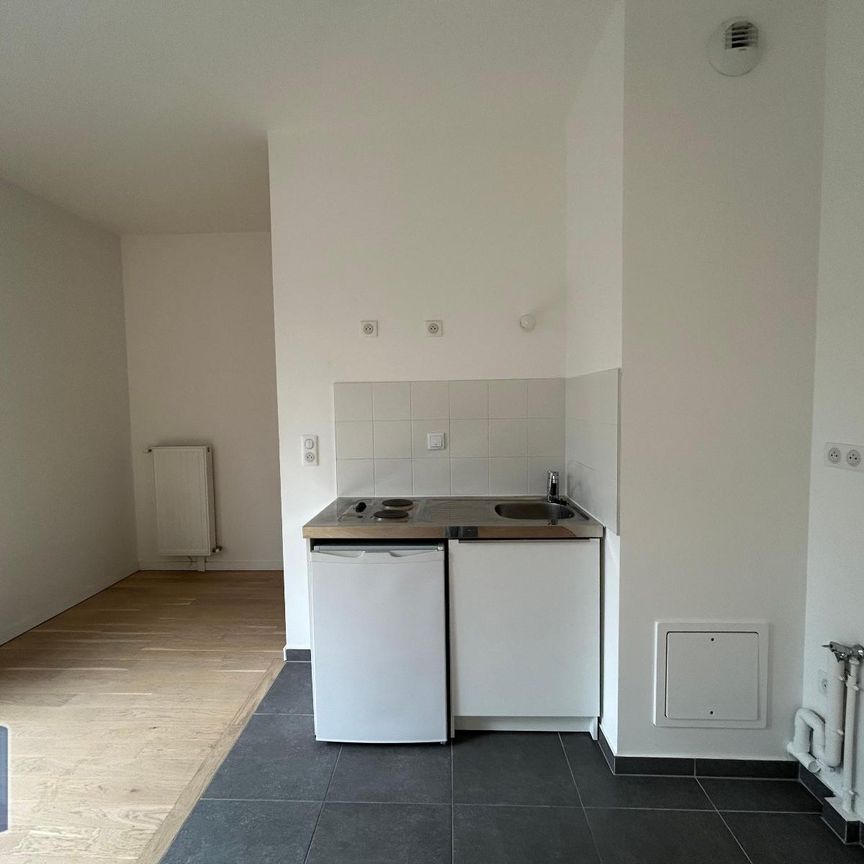 Location Appartement 1 pièce 32m² RUEIL MALMAISON 92500 - Photo 1