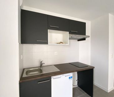 Appartement 2 pièces - Photo 1