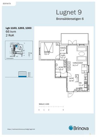 Bronsåldersstigen 6 - Photo 3