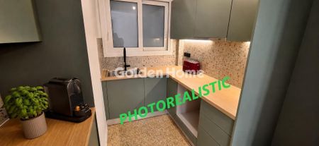 Διαμέρισμα για ενοικίαση Άλσος Παγκρατίου (Παγκράτι) - Photo 2