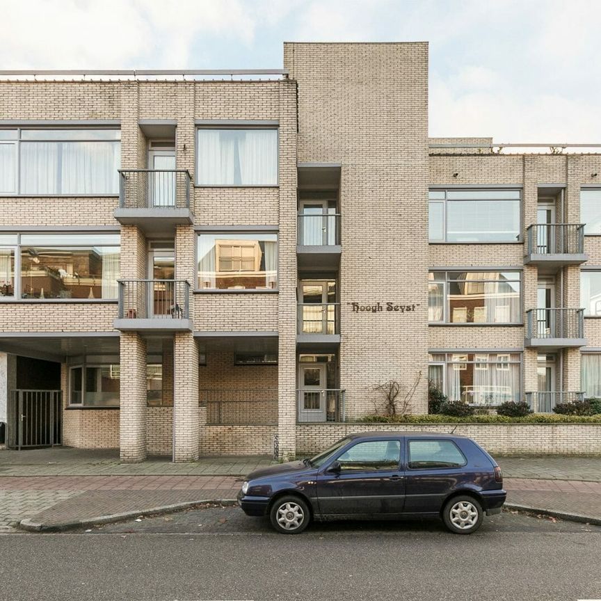 2e Hogeweg, Zeist, Nederland - Photo 1