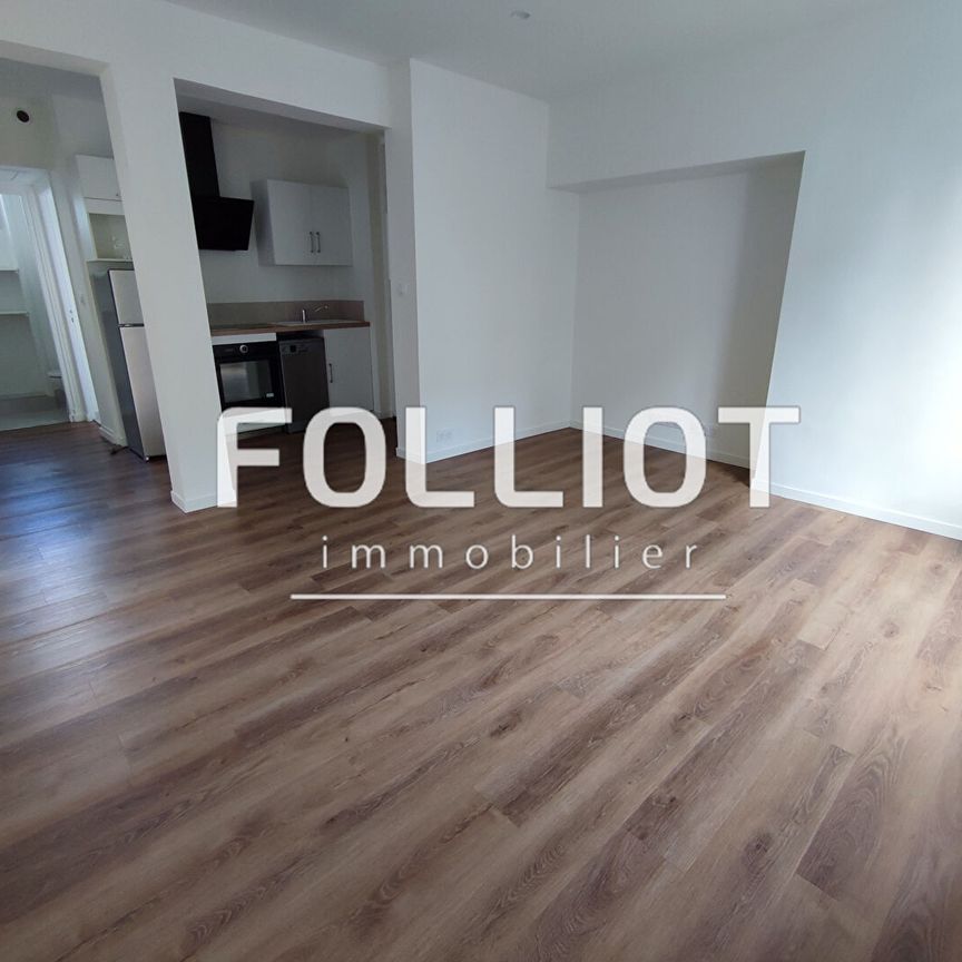 À louer - Appartement T3 hyper centre, emplacement idéal - Photo 1