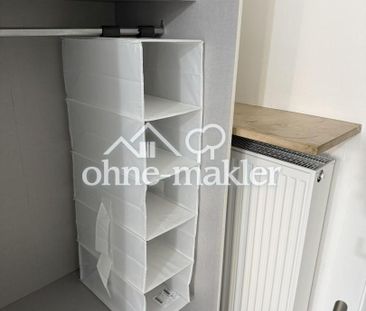 Neu möbliertes WG-Zimmer in frisch sanierter 5er WG - Photo 5