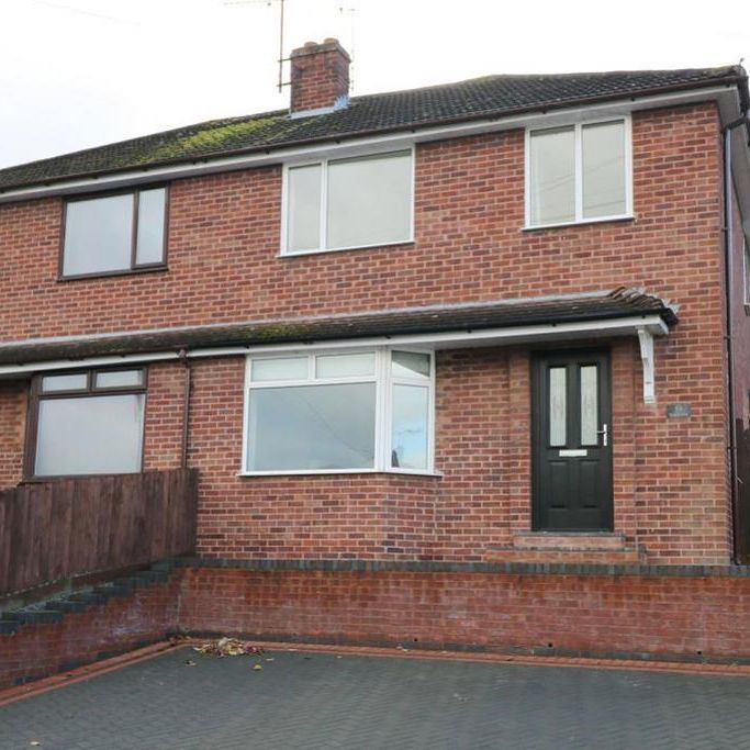 3 bedroom semi-detached house to rent - Photo 1